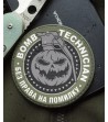 Шеврон сапер