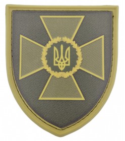 Шеврон ДПСУ олива (UV)