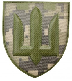 Шеврон ТРО ЗСУ полевой пиксель