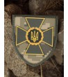 Шеврон ДПСУ пиксель (UV) 02