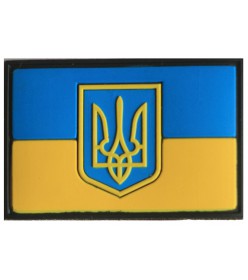 Шеврон ПВХ Флаг с Тризубом желто-синий