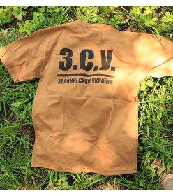 Футболка армейская coyote  ЗСУ