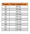 Футболка армейская олива  ЗСУ